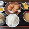 最安？で最高のハイクオリティ唐揚げランチ