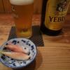 土日庵で日曜昼酒