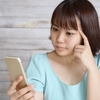 オンライン英会話「聞き取れない！！」今からできる基礎英語力の付け方