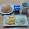 9月3日のおうちごはん