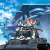『ガルパン』ファン必見！300ピース ジグソーパズル PANZER VOR!で、戦車道の精神と絆を再び心に刻む！