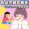 料理させてくれなさそう…