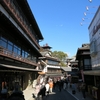 成田山　明王院　神護新勝寺　その七　