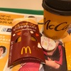 ビーフシチューパイ
