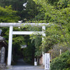 御岩神社 前編　〒311-0402 茨城県日立市入四間町７５２