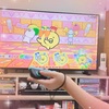 あいぼんの冬休み