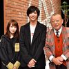 A-Studio　11月 9日　　　志尊淳さん