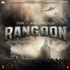 川口覚くん出演映画『Rangoon』　