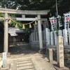 「物部神社」（名古屋市東区）（再）