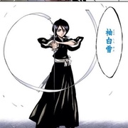 Bleach どの解号が好きか聞かれた時に通ブレる回答 こんたろーの部屋