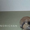 身体をだるくしている習慣
