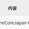 YouTube　2025年7月