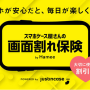 保険市場times 保険市場times