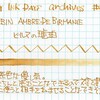 #0155 J.HERBIN AMBRE DE BIRMANIE