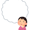コストコに初めて行った時の感想を思い出して書いてみた【北九州】