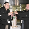 【2024年大相撲回顧】「第13回日刊スポーツ大相撲大賞」大の里、初土俵7場所で幕内優勝；尊富士、110年ぶり新入幕優勝。