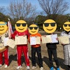 第72回津島駅伝競走大会