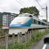 鬼怒川温泉駅＆C11