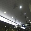 地下鉄御堂筋線新大阪駅からJR大阪駅までの徒歩連絡ルート