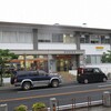 厳原郵便局