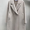 【HARRIS WHARF LONDON】Oversized D.B. Coat