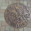 【マンホール蓋】浜松市・旧引佐町①