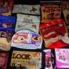 お菓子祭り！バレンタインデー前の大ラッシュ祭り！やってくれたなぁ！(笑)