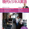 11／7　Kindle今日の日替りセール