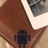 Google Nexus 7 レザーケースを無印Kindleホワイトモデルで使ってみる