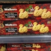 ドバイ2018　Walkers shortbread in Dubai