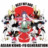 BEST HIT AKG / ASIAN KUNG-FU GENERATION (2012 FLAC)