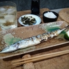 安物買いの銭失い【2024年の秋刀魚】