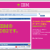  割と好きなITニュース系サイトの impress Watch のサイトがIBM にクラックされた感じみたいでひどい。