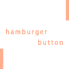 簡単コピペで「動くハンバーガーボタン」を設置！はてブにも使えるカテゴリーをドロワーメニューにカスタマイズ★