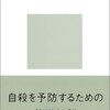 2013年05月28日のツイート