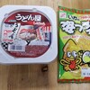 おとなの駄菓子講座…イカ天うどん