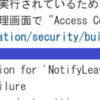 Jenkinsのレルムを「全員に許可」から「ログイン済みユーザーに許可」にするとJobcopy-builderが失敗するのですね