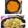 息子の料理の腕前と万博計画。