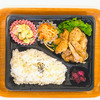 おれんじかふぇの日替わり弁当！！