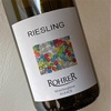 André Rohrer - Riesling 2019