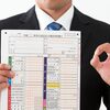 e-TAXで令和6年の確定申告しました。今年はやらかさないぞ！