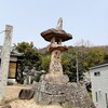 光行脚152ー萩嶋稲荷神社、他