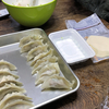 餃子をつくった日