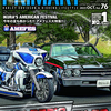 PRIMARY　Magazine　Vol.76　発売♪♪＆ご成約車両のご報告。