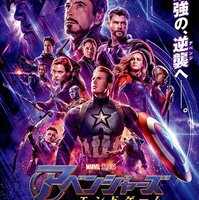 マーベルライジングなどのアニメを無料で視聴する方法を解説 Jcomが最適です 映画の感想とかを書くブログ マーベルライジングなどのアニメを無料で視聴する方法を解説 Jcomが最適です 映画の感想とかを書くブログ