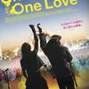 「One Night,One Love／ワンナイト、ワンラブ」