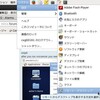 VNC 。CentOS を Windows 7 でコントロール