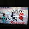 急須を修理せねばならん