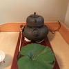 風炉の長板の柄杓のひき方。