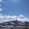 2023年2月１日　水　大安